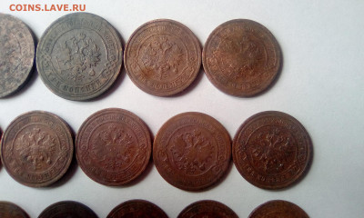 Медь Николая II 28 шт. до 10.08.20 - 8