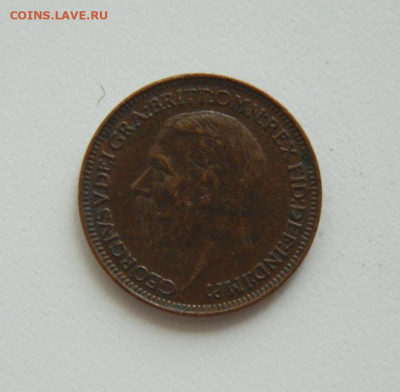 Великобритания 1 фартинг 1926 г. до 13.08.20 - DSCN0356.JPG