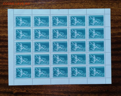 СССР листы по фиксу. до ухода в архив. - IMG_20200808_111545