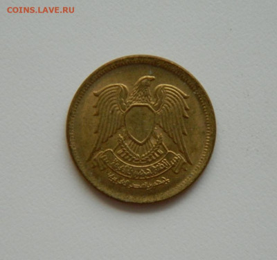 Египет 10 миллим 1973 г. до 12.08.20 - DSCN0369.JPG