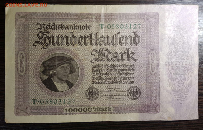 100 000 марок 1923 Веймар до 12.08.2020 в 22.00 - 20200808_133715