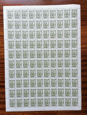 СССР листы по фиксу. до ухода в архив. - IMG_20200808_114310