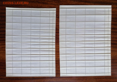 СССР листы по фиксу. до ухода в архив. - IMG_20200808_115548