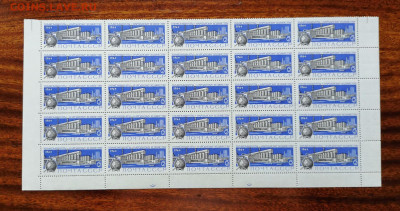 СССР листы по фиксу. до ухода в архив. - IMG_20200808_115843