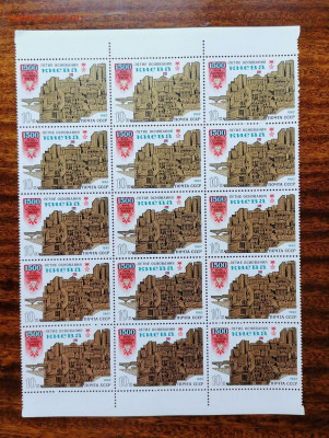 СССР листы по фиксу. до ухода в архив. - IMG_20200808_115857