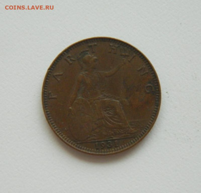 Великобритания 1 фартинг 1931 г. до 13.08.20 - DSCN0375.JPG