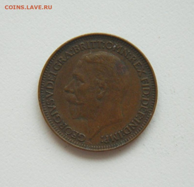 Великобритания 1 фартинг 1931 г. до 13.08.20 - DSCN0376.JPG