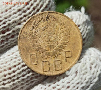 5 копеек 1938г - 5.38.1