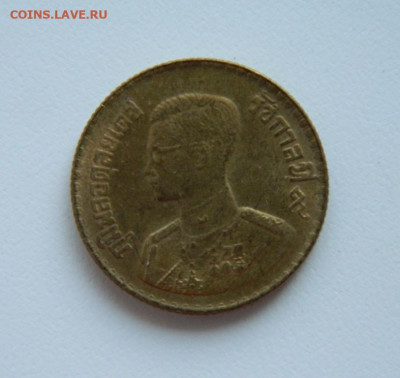 Таиланд 50 сатанг 1957 г. до 13.08.20 - DSCN0472.JPG