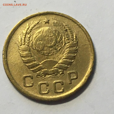 1 коп 1945 год - image-08-08-20-06-22