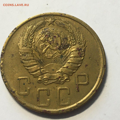 5 коп 1945 год - image-08-08-20-06-37
