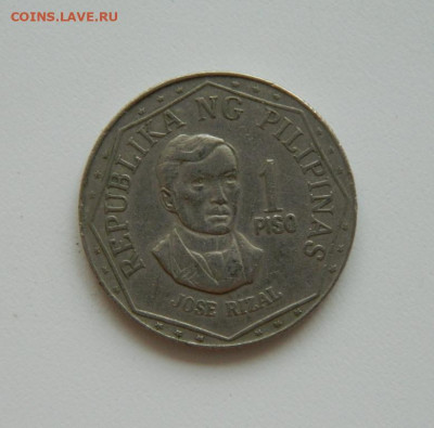 Филиппины 1 песо 1976 г. до 13.08.20 - DSCN0393.JPG