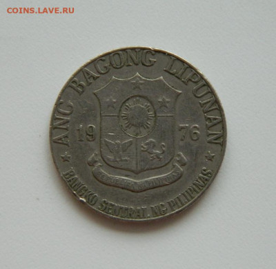 Филиппины 1 песо 1976 г. до 13.08.20 - DSCN0394.JPG