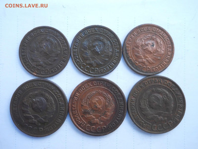 1копейка.2копейки1924. 6 штук.до 10.08.2020 в 22-00 по мск. - DSCN5613.JPG