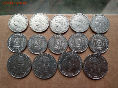 Франция 25-1904, Вольтер, Институт Франции ФИКС до 09.08 - IMAG7996
