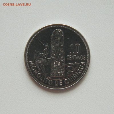 Гватемала 10 сентаво 2009 г. до 13.08.20 - DSCN0435.JPG