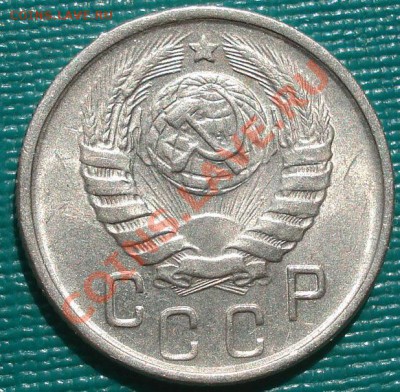 15 копеек 1944 блеск! до 22:00 15.09.11 по МСК. - DSC02023.JPG