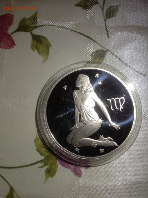 3 руб. Знаки зодиака Дева, 2003 до 14.08 - cywJU3phPqY