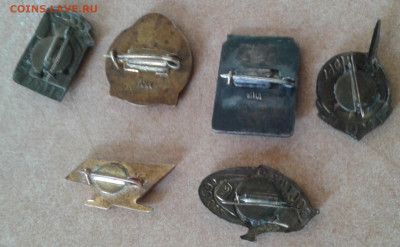 знаки космос тяжелые 6 шт.до 10 08.2020 В 22-30 по Москве - 20200807_141248