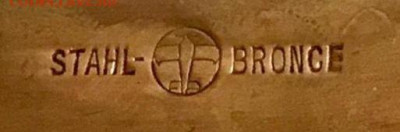 Нож STAHL BRONCE. Определение. Оценка. - SB 1