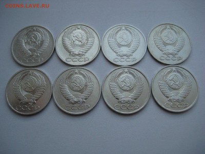 50 копеек 1961-1991 23 шт. без повторов до 11.08.20 в 22:00 - 50 коп 1974-83_аверсы.JPG