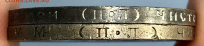 Один полтинник 1927 года. 50 копеек 1922 года (ПЛ) до 15.08 - 3
