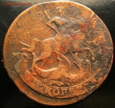 2 копейки 1788г.ММ(Гурт надпись) - IMG_2937.JPG