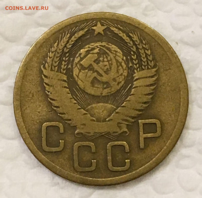 3 копейки 1951 год. Редкая разновидность. Ф-114. До 15.08 - 1