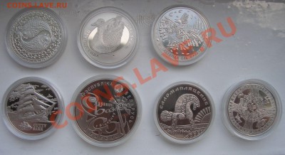Продам монеты Республики Беларусь. - 123
