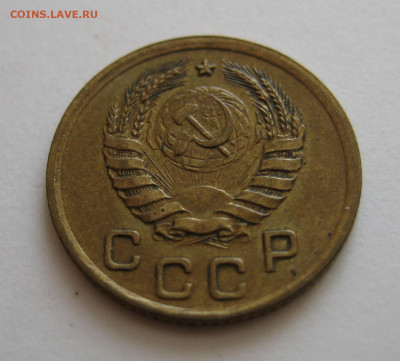 1 копейка 1938  шт.1.2Г (R, aUnc)  до 12.08.2020 в 22:00 - IMG_0038