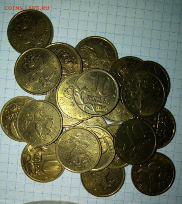 М). 22 шт. До 10.08. В 21-00 МСК. - i (5)