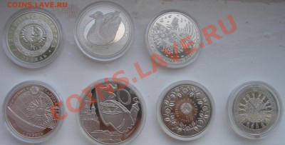 Продам монеты Республики Беларусь. - 1234