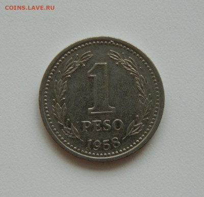 Аргентина 1 песо 1958 г. до 13.08.20 - DSCN0396.JPG