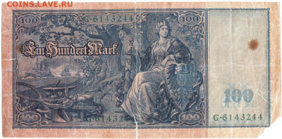 100 марок 1910 г. Германия зелёные печати - 036