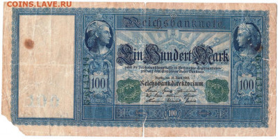 100 марок 1910 г. Германия зелёные печати - 032