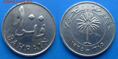 Бахрейн - 100 филсов 1965 года до 15.08 - Бахрейн 100 филсов, 1965
