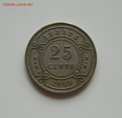 Белиз 25 центов 2003 г. до 13.08.20 - DSCN0424.JPG