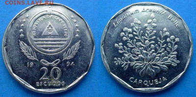 Кабо-Верде - 20 эскудо 1994 года (Флора) до 15.08 - Кабо-Верде 20 эскудо, 1994