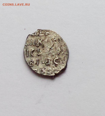 Борис Годунов кг 220 до 11.08.2020 - 220.