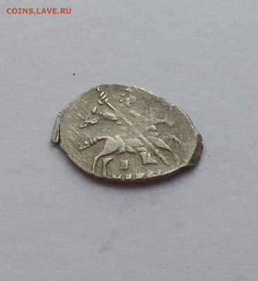 Борис Годунов кг 226 R-8   до 11.08.2020 - 226