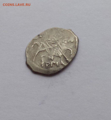 Борис Годунов кг 232 до 11.08.2020 - 232ааа