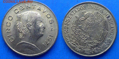 Мексика - 5 сентаво 1971 года до 15.08 - Мексика 5 сентаво, 1971