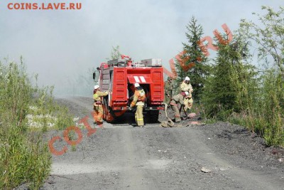 ФОТО - просто фото. Те что получились удачными. - getImage1