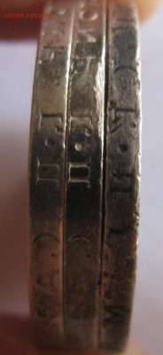 полтинники 1924, 1925, 20коп. 1925,1930. - IMG_3574s.JPG