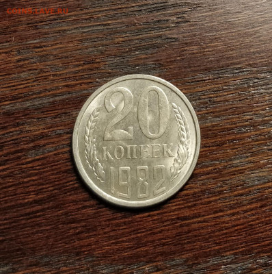 20к82 3.3 unc-до 14 8 20 22 30 - IMG_20200809_120410_cr