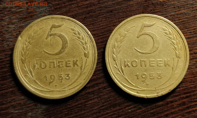 5к53 3.31а и 5к53 3.32а-до 14 8 20 22 30 - IMG_20200809_125711_cr