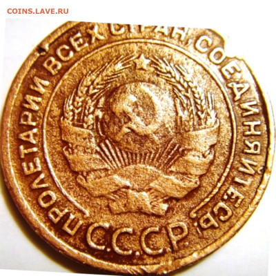 2 копейки 1925. Гравировки - 2a