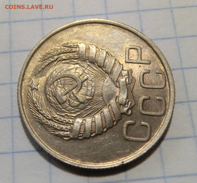 20 копеек 1944 UNC  До 12.08.20 в 22.30 - Screenshot_4
