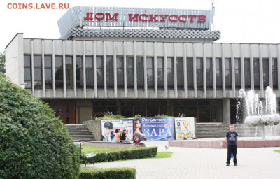С днём Строителя! - Калининград - виды - Октябрь