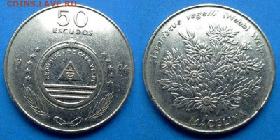 Кабо-Верде - 50 эскудо 1994 года (Флора) до 15.08 - Кабо-Верде 50 эскудо, 1994